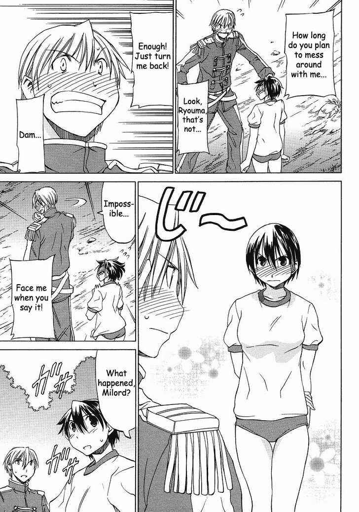 Page 8 Chapter 8 Sekainohate de Aimashou