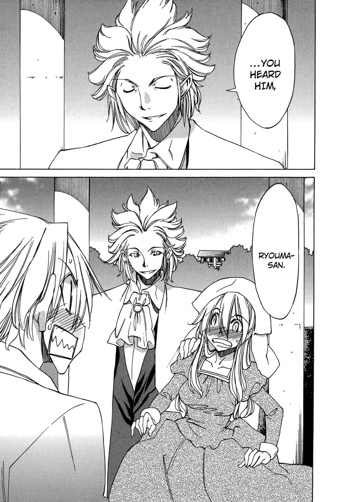 Page 18 Chapter 46 Sekainohate de Aimashou