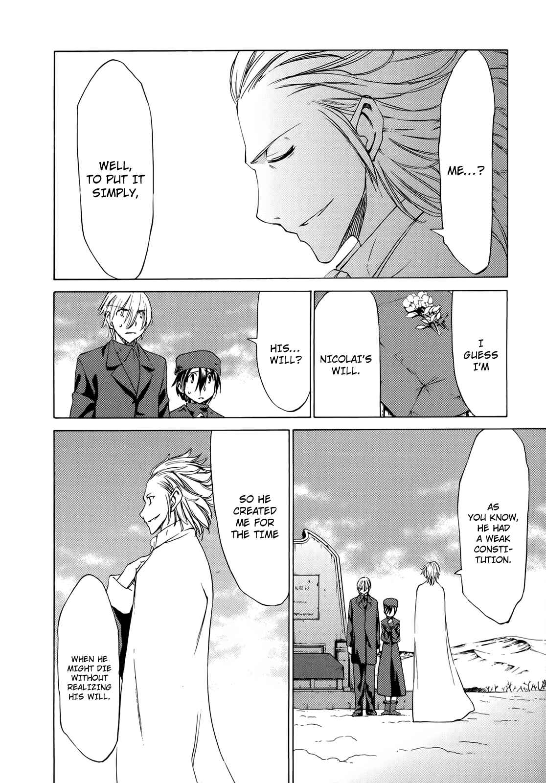 Page 11 Chapter 41 Sekainohate de Aimashou