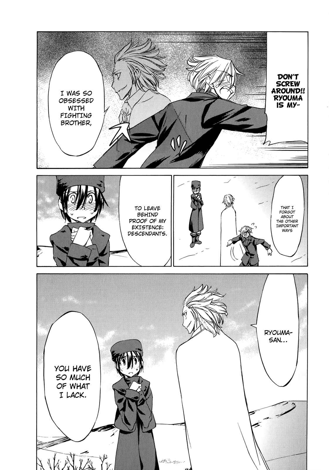 Page 15 Chapter 41 Sekainohate de Aimashou