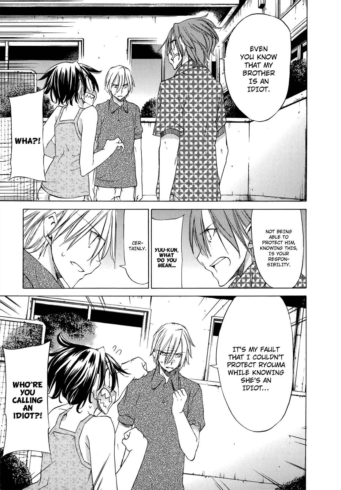 Page 24 Chapter 41 Sekainohate de Aimashou