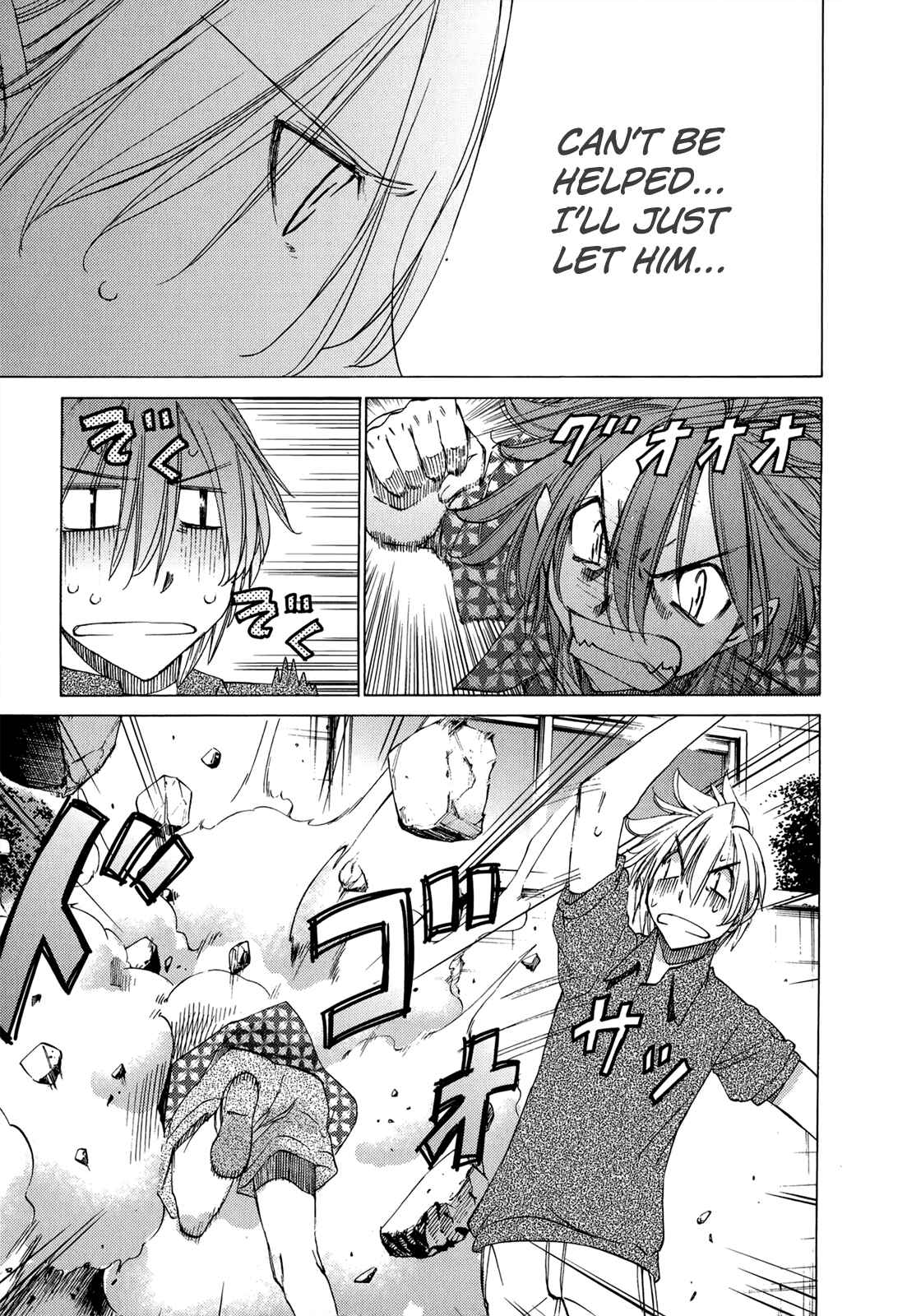Page 26 Chapter 41 Sekainohate de Aimashou