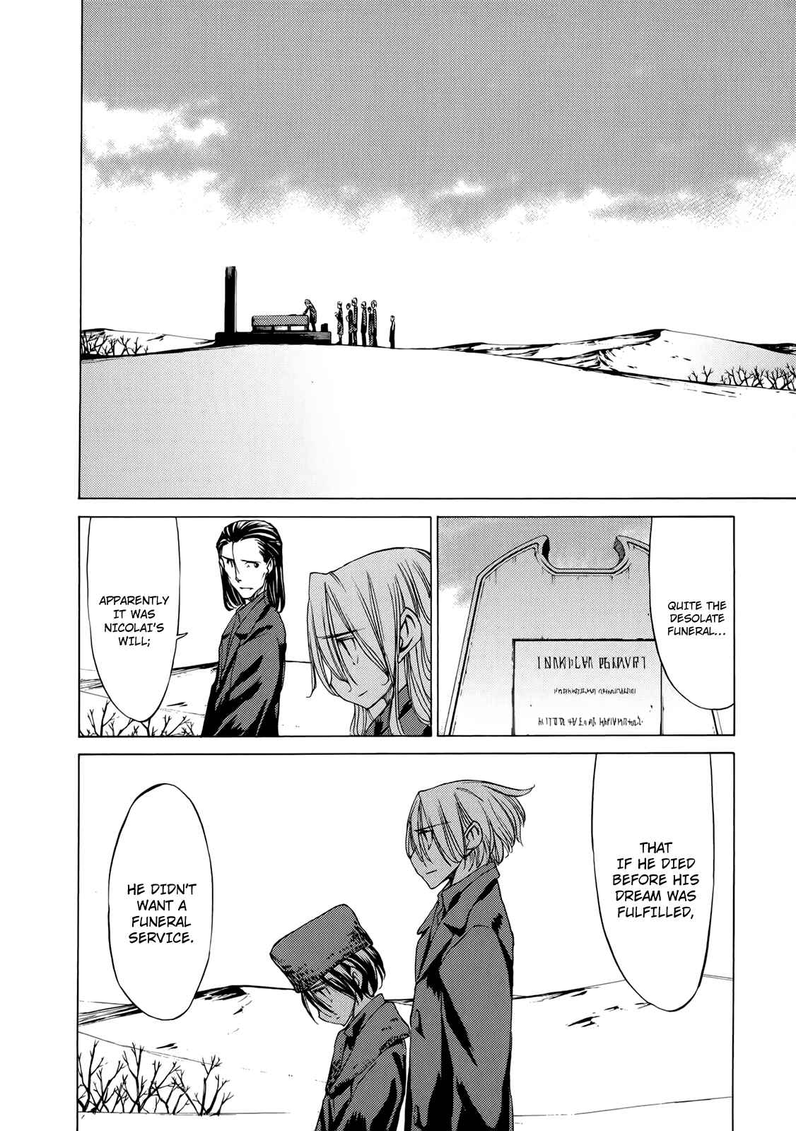 Page 3 Chapter 41 Sekainohate de Aimashou
