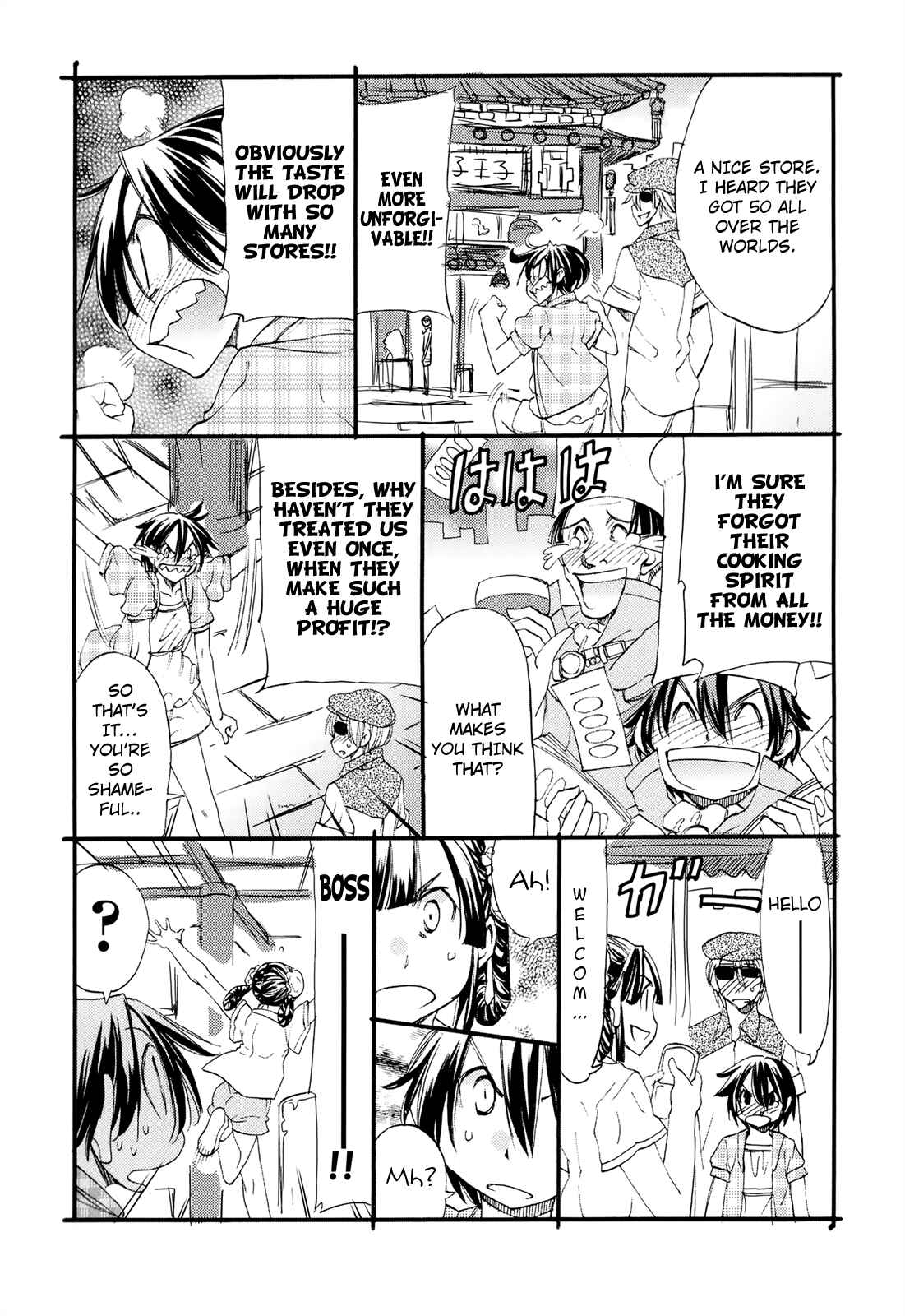 Page 37 Chapter 41 Sekainohate de Aimashou