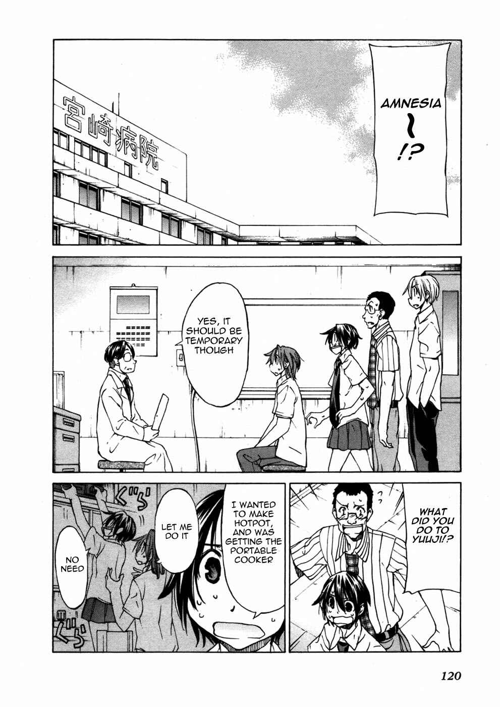 Page 10 Chapter 28 Sekainohate de Aimashou