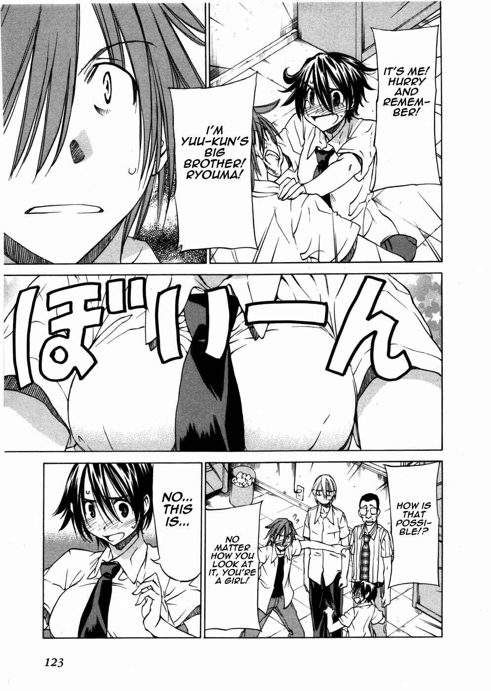 Page 13 Chapter 28 Sekainohate de Aimashou