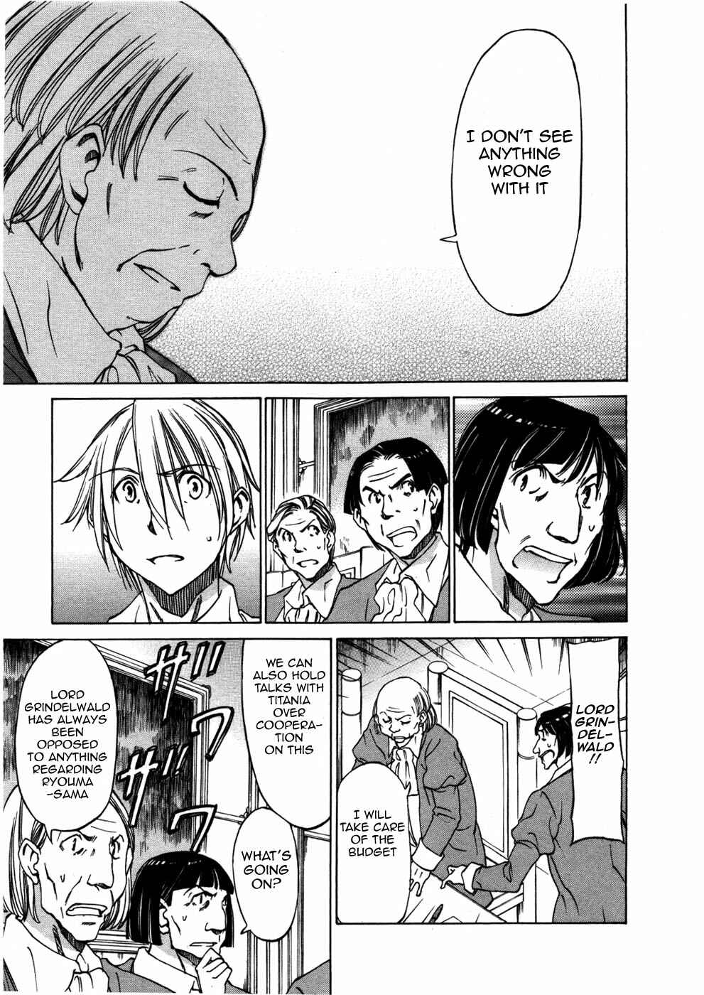 Page 3 Chapter 28 Sekainohate de Aimashou