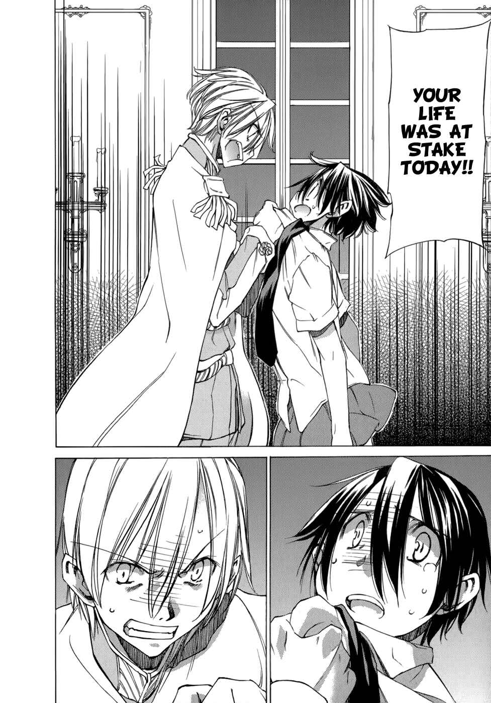 Page 27 Chapter 35 Sekainohate de Aimashou