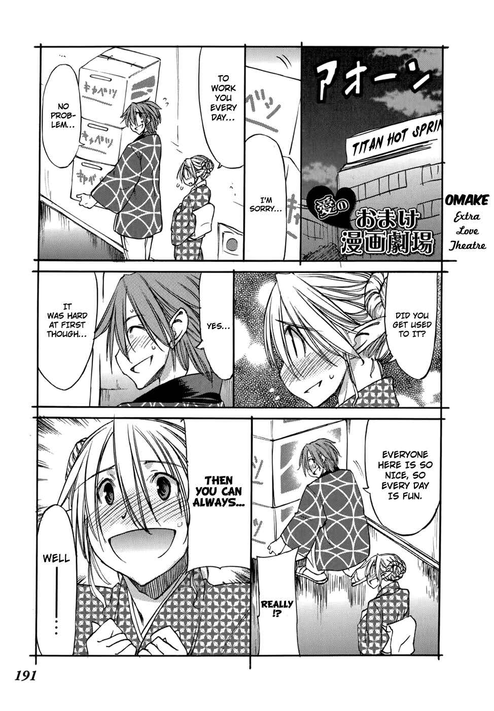 Page 38 Chapter 35 Sekainohate de Aimashou