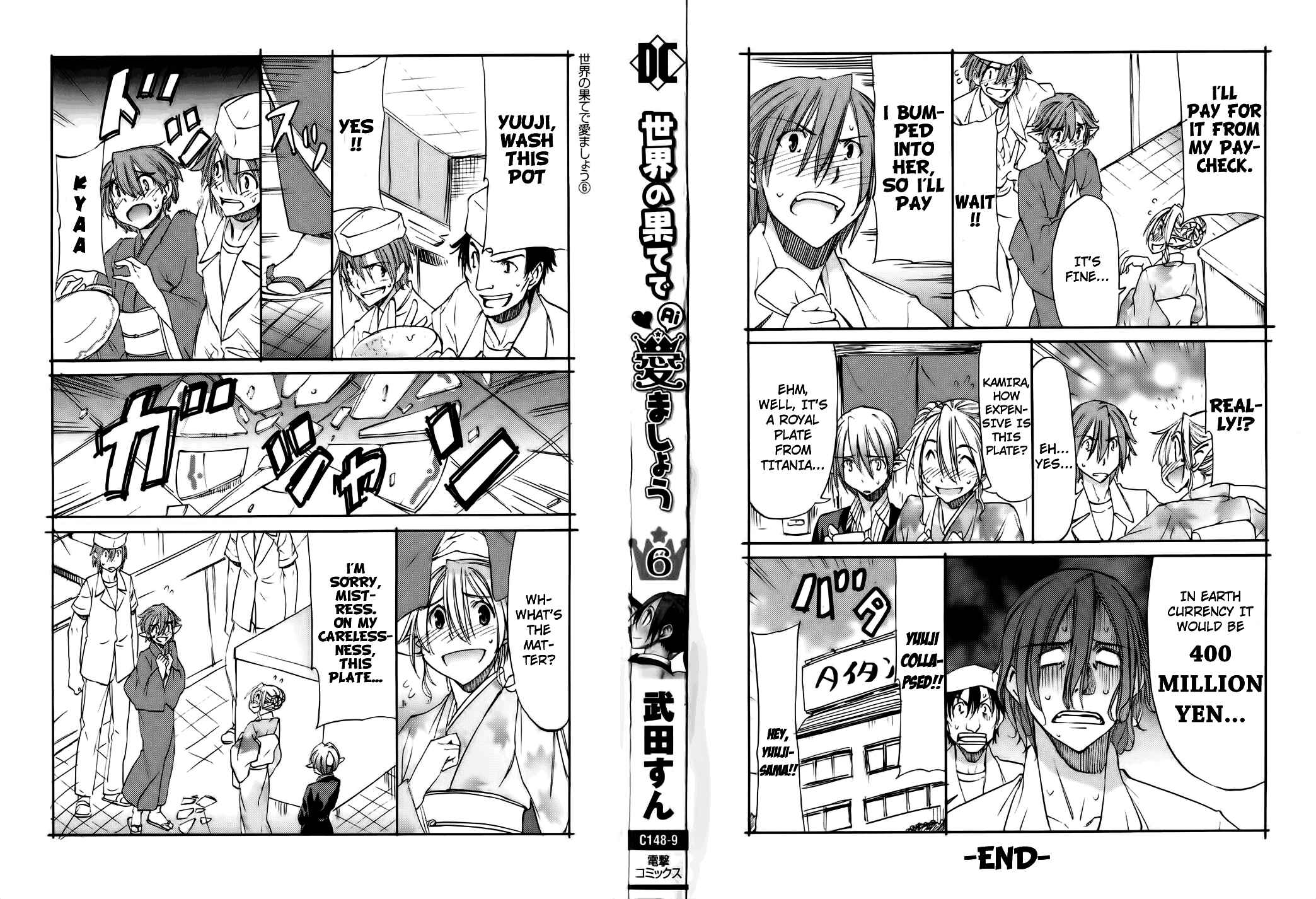 Page 41 Chapter 35 Sekainohate de Aimashou