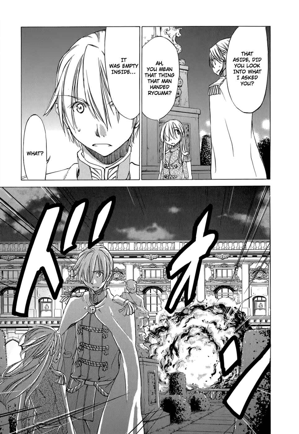 Page 6 Chapter 35 Sekainohate de Aimashou