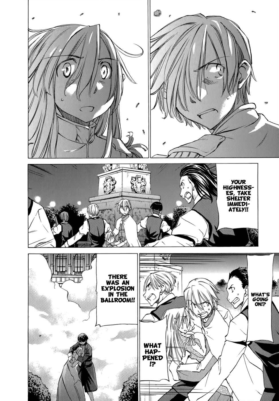 Page 7 Chapter 35 Sekainohate de Aimashou