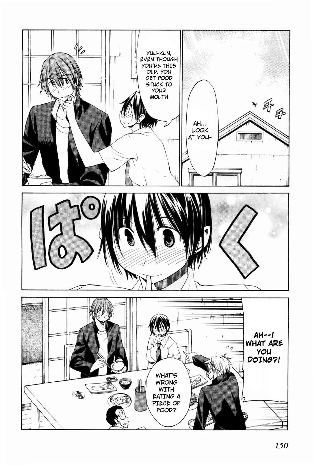 Page 12 Chapter 17 Sekainohate de Aimashou