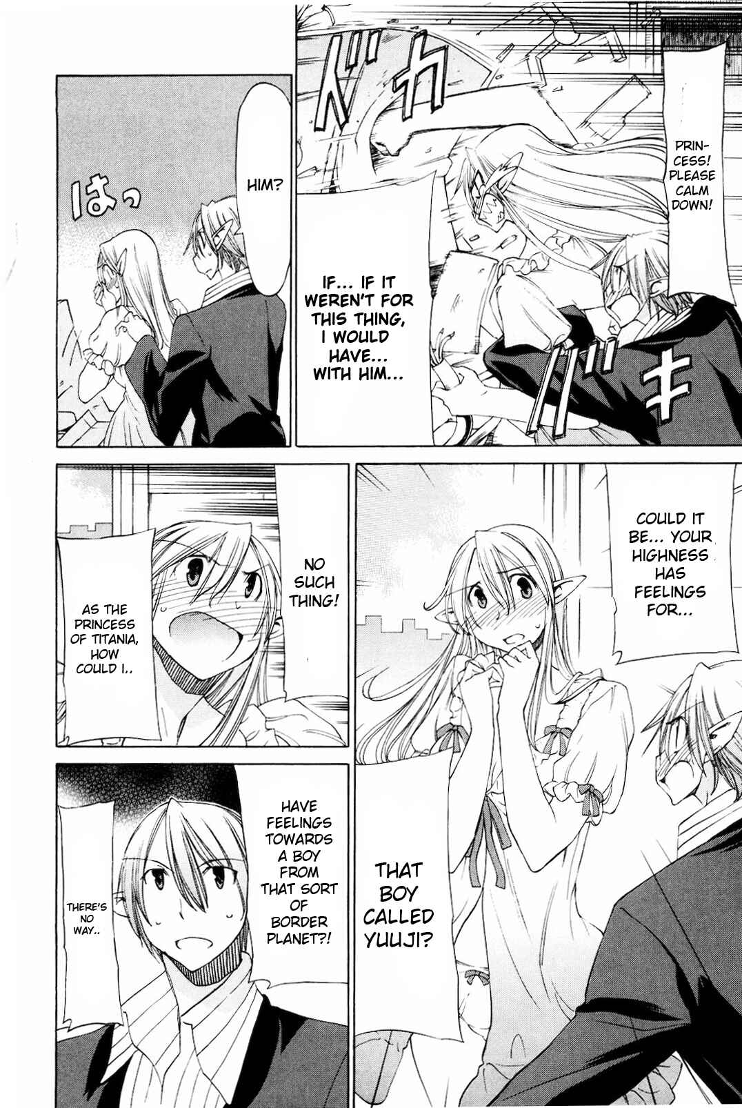 Page 6 Chapter 17 Sekainohate de Aimashou