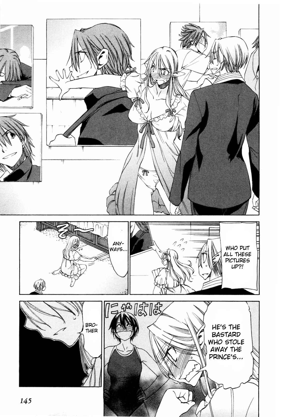 Page 7 Chapter 17 Sekainohate de Aimashou