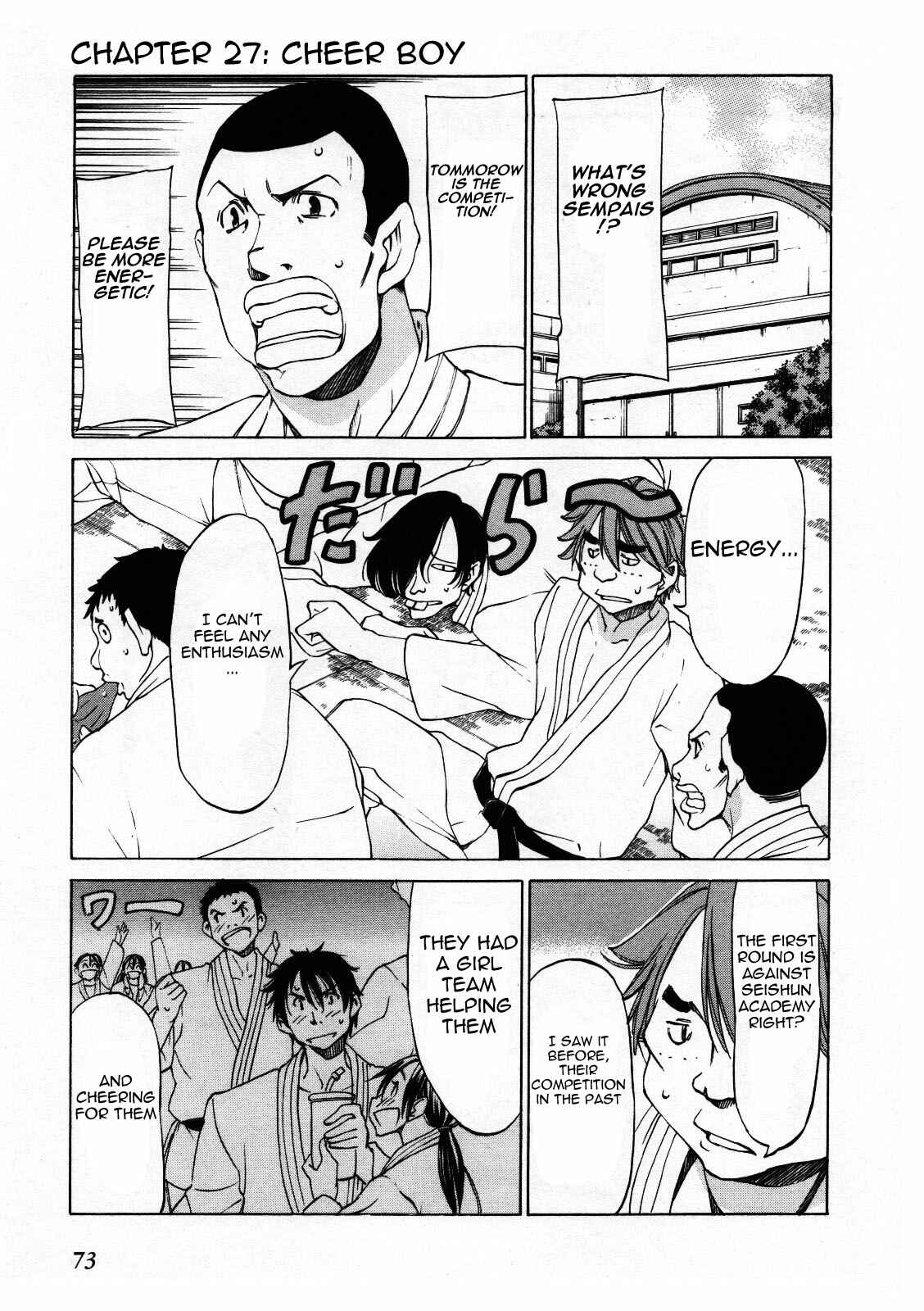Page 1 Chapter 27 Sekainohate de Aimashou