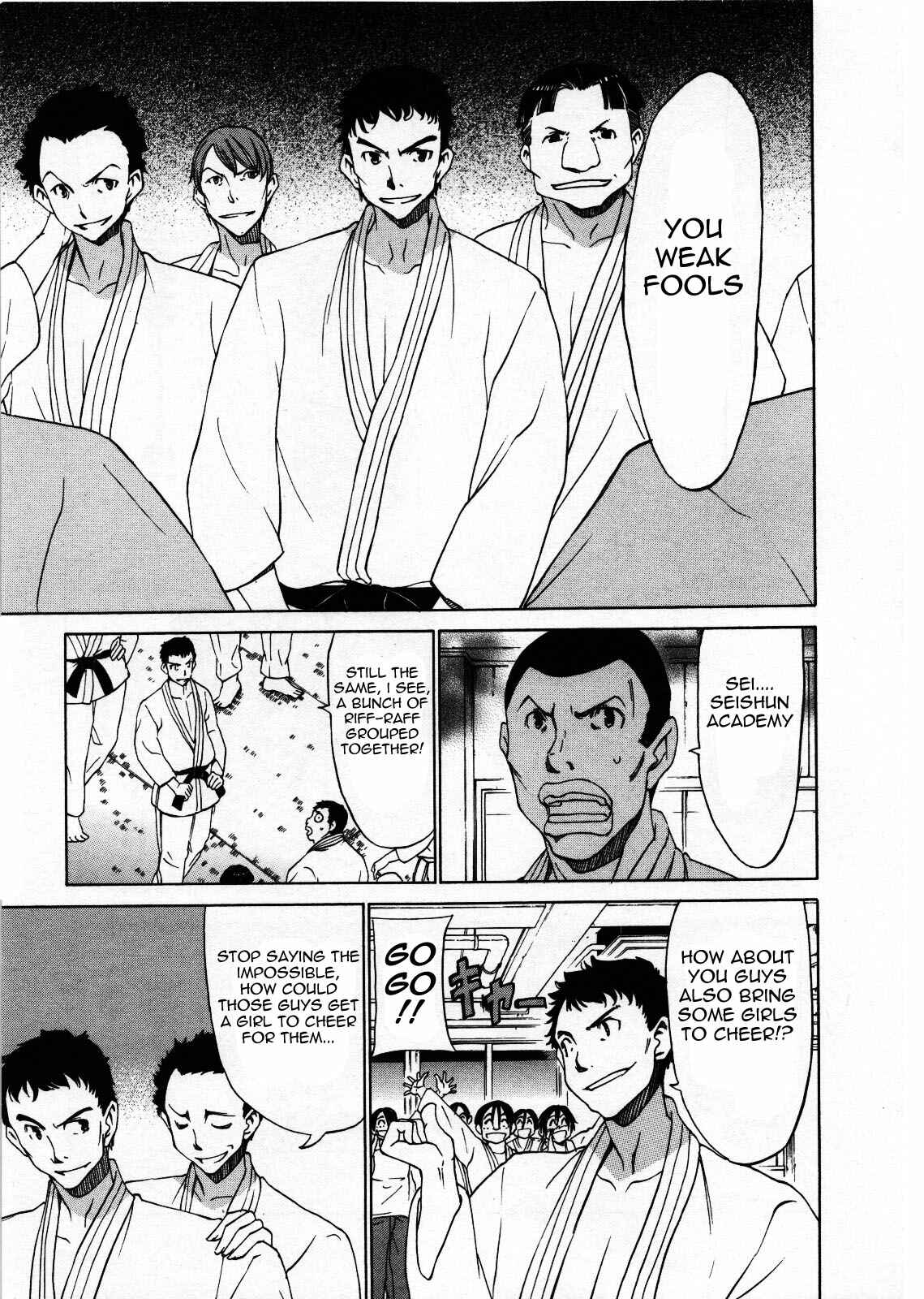 Page 11 Chapter 27 Sekainohate de Aimashou