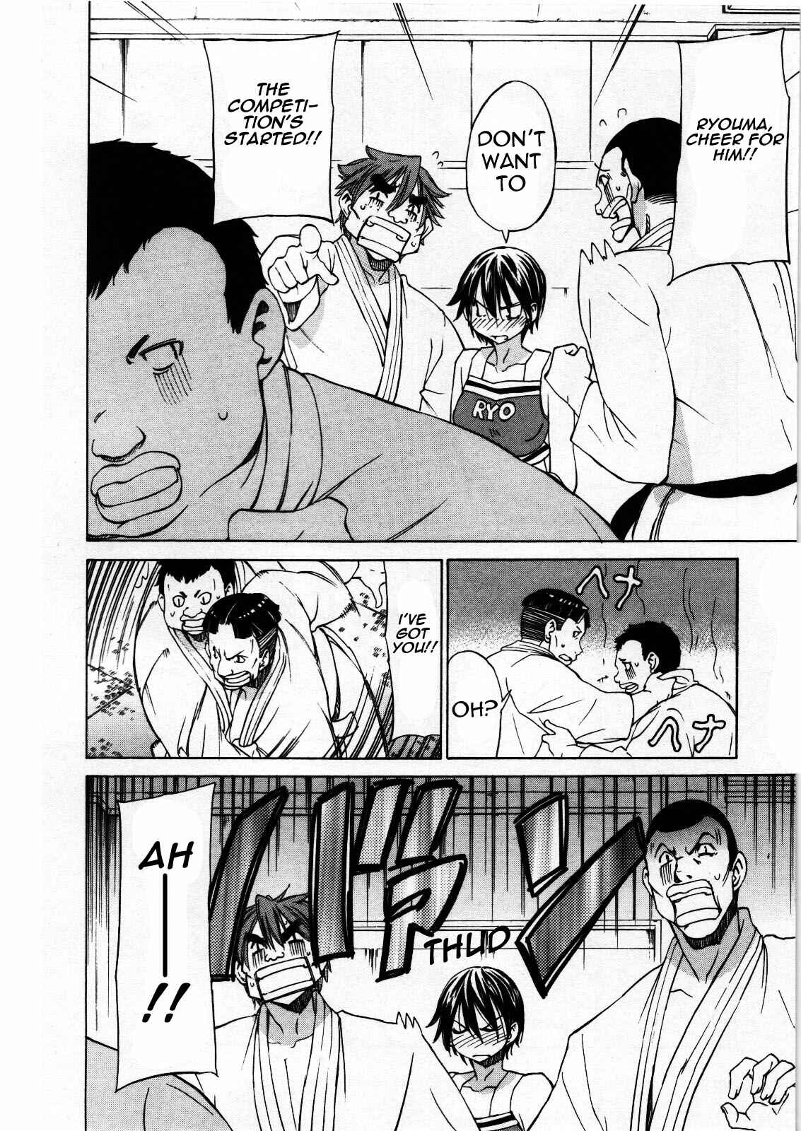 Page 16 Chapter 27 Sekainohate de Aimashou