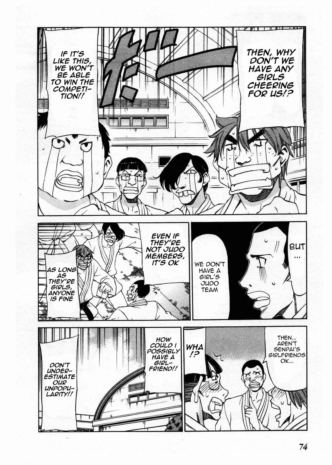 Page 2 Chapter 27 Sekainohate de Aimashou