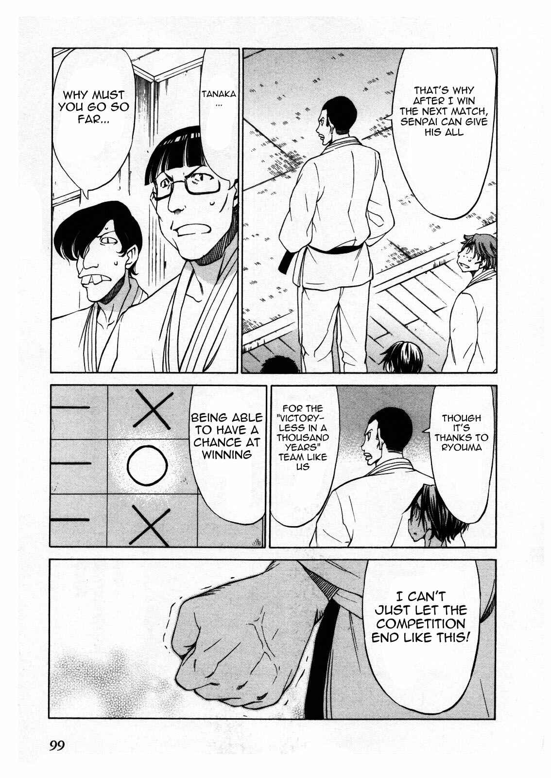 Page 27 Chapter 27 Sekainohate de Aimashou