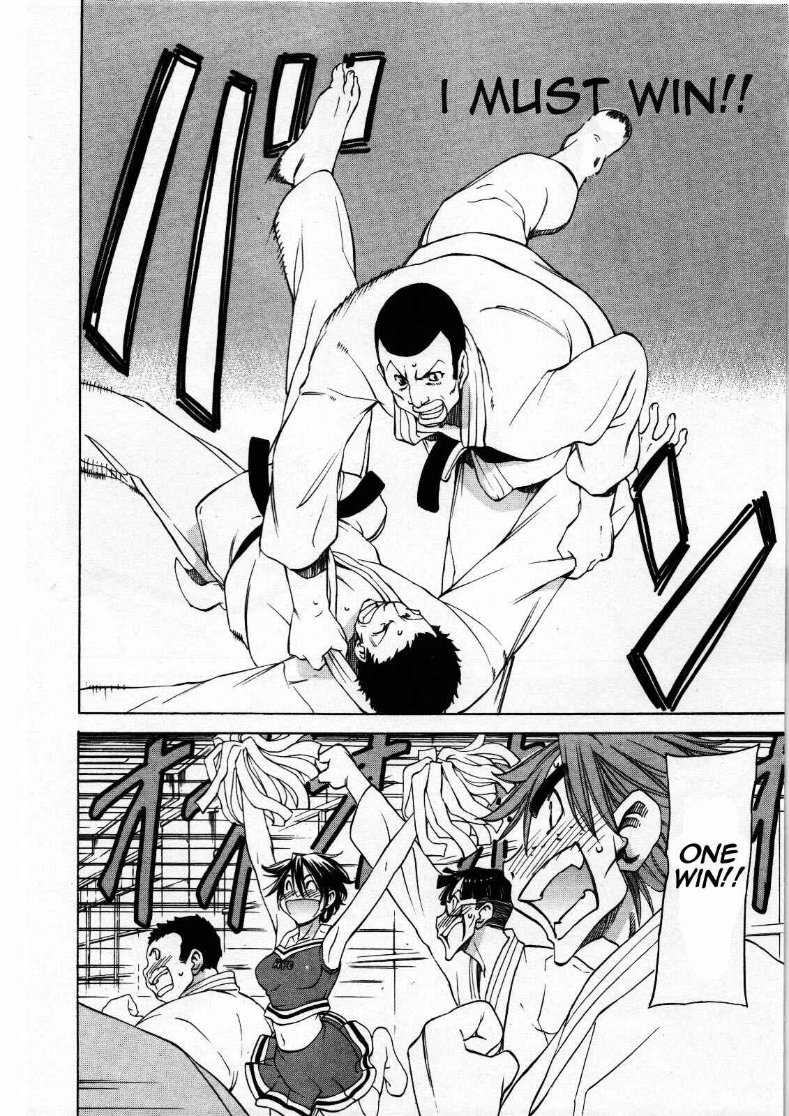 Page 32 Chapter 27 Sekainohate de Aimashou