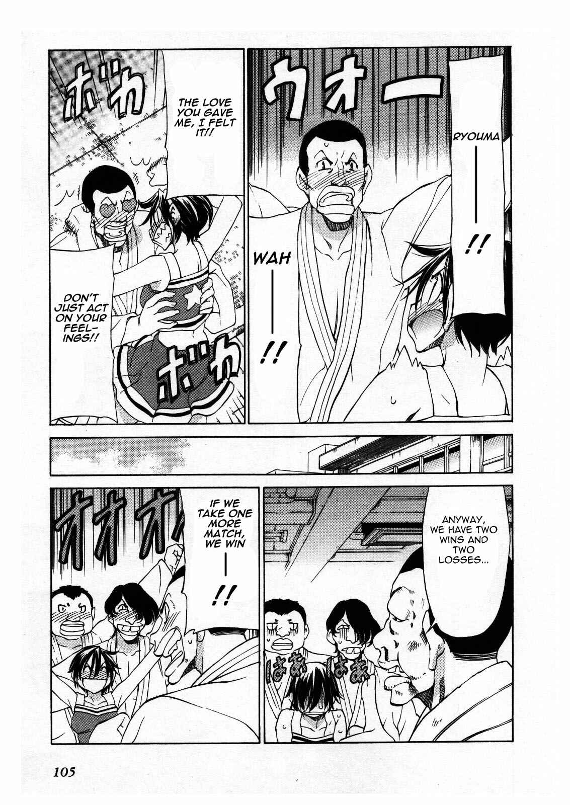 Page 33 Chapter 27 Sekainohate de Aimashou