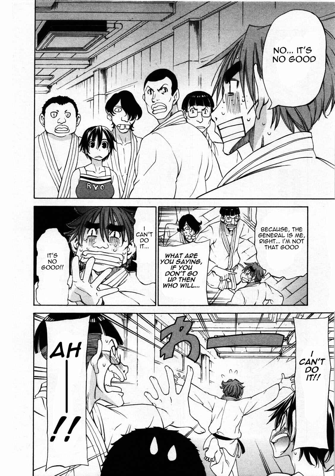 Page 34 Chapter 27 Sekainohate de Aimashou