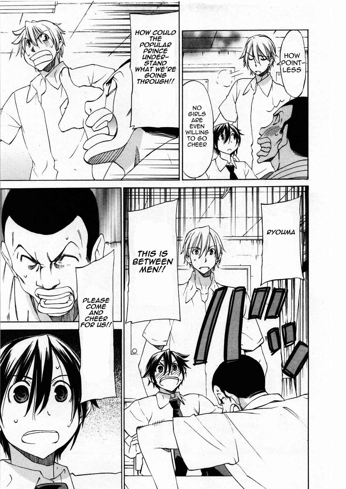 Page 5 Chapter 27 Sekainohate de Aimashou