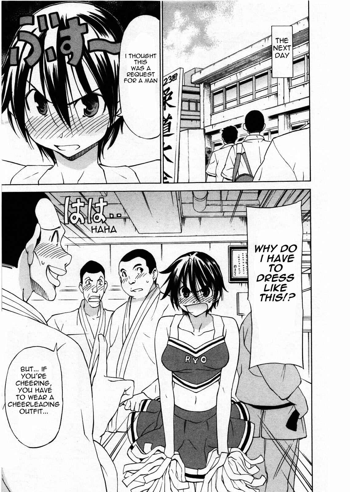 Page 7 Chapter 27 Sekainohate de Aimashou