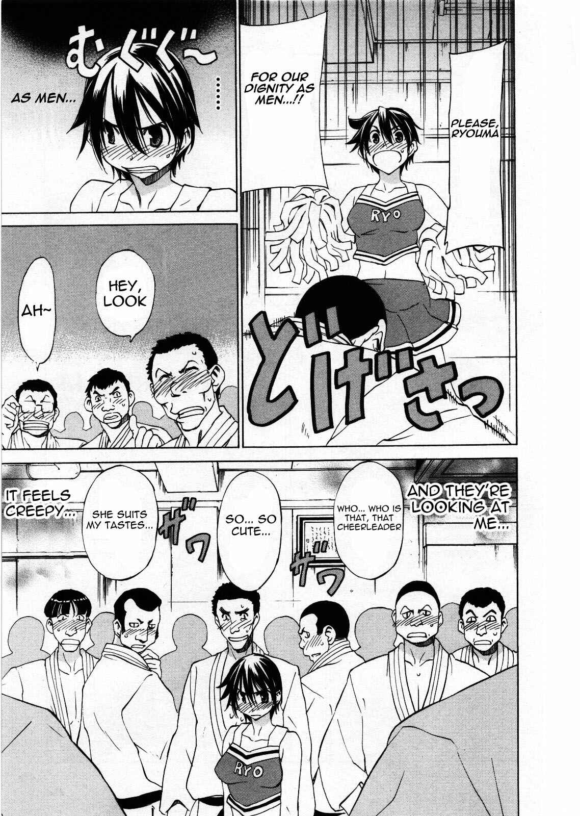 Page 9 Chapter 27 Sekainohate de Aimashou