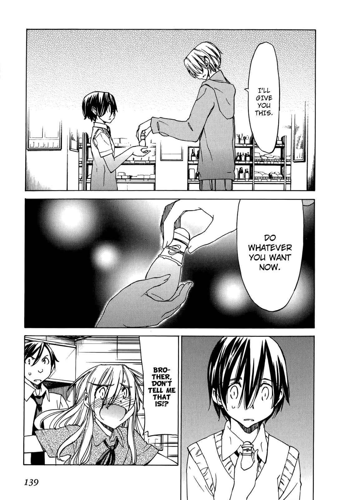 Page 10 Chapter 48 Sekainohate de Aimashou