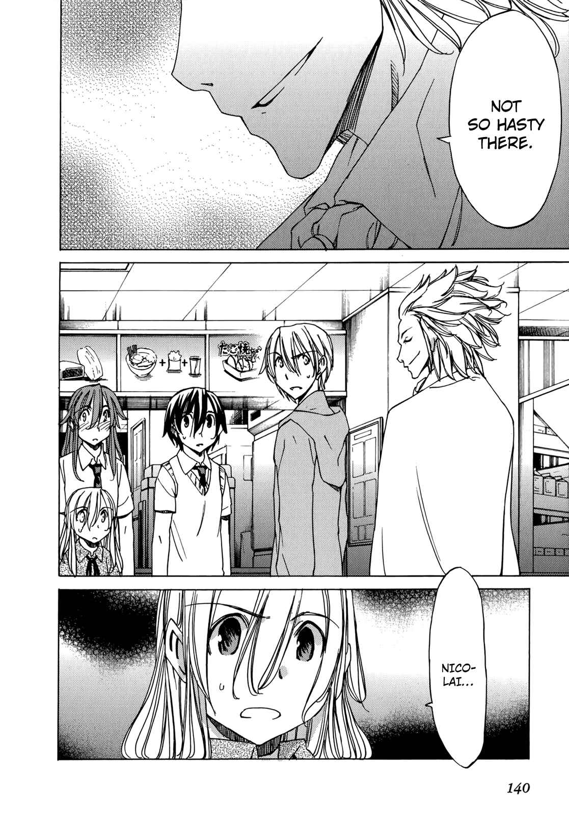 Page 11 Chapter 48 Sekainohate de Aimashou