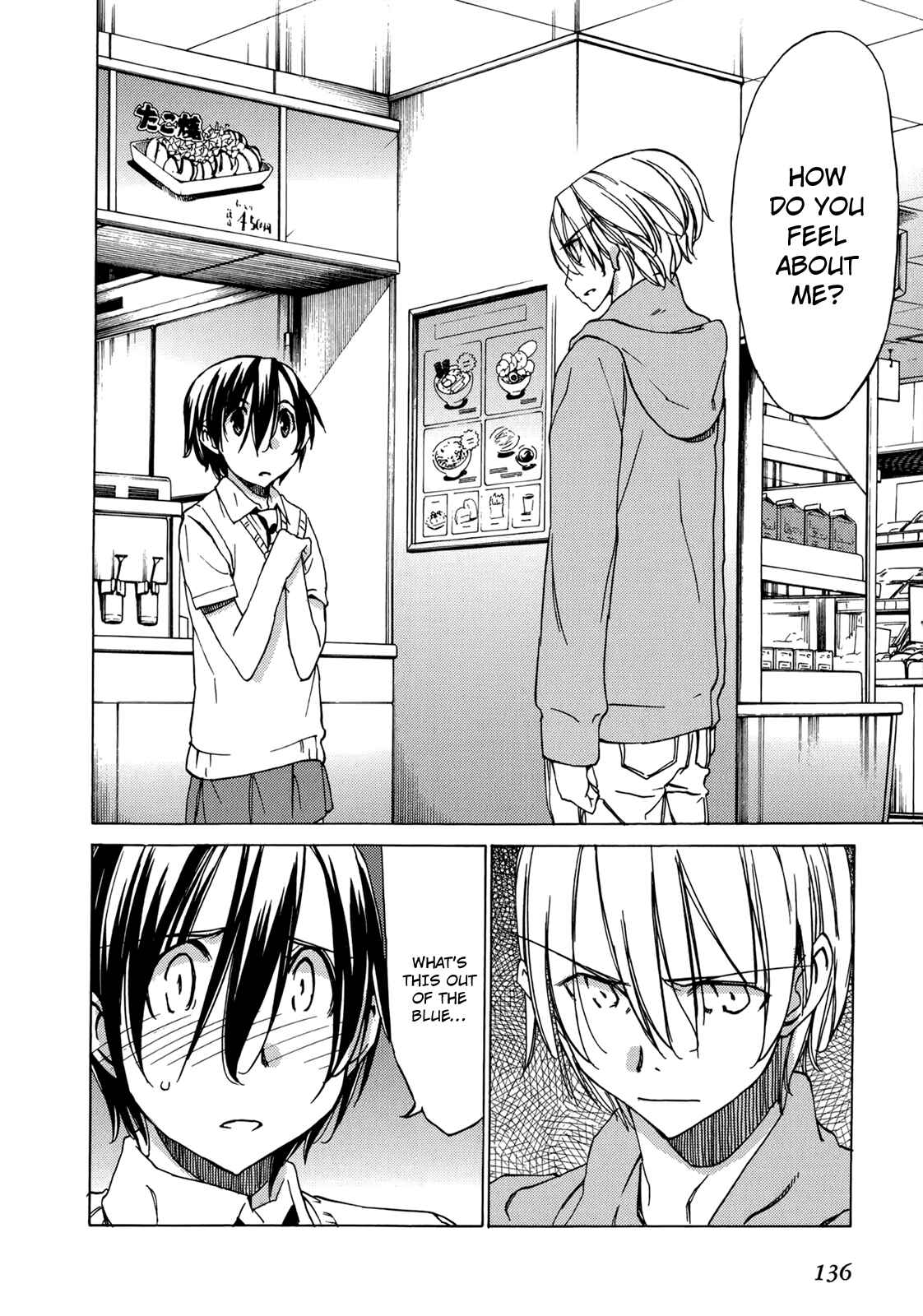 Page 7 Chapter 48 Sekainohate de Aimashou