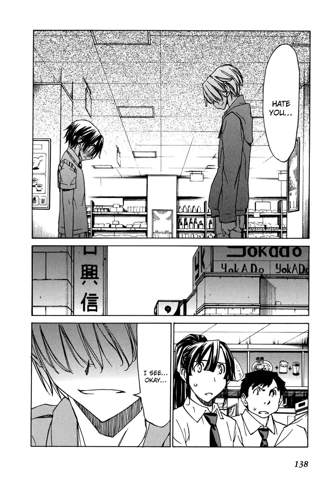 Page 9 Chapter 48 Sekainohate de Aimashou