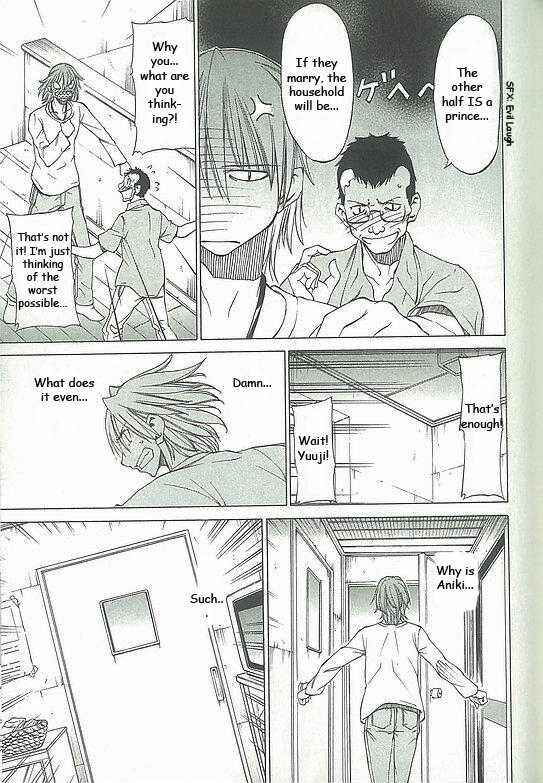 Page 15 Chapter 3 Sekainohate de Aimashou
