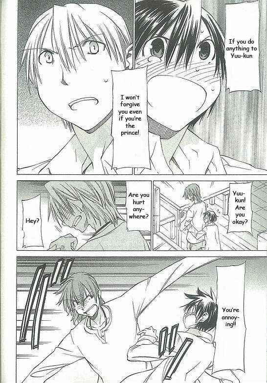 Page 20 Chapter 3 Sekainohate de Aimashou