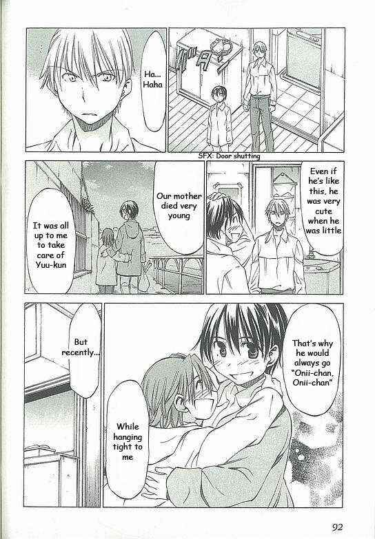 Page 22 Chapter 3 Sekainohate de Aimashou