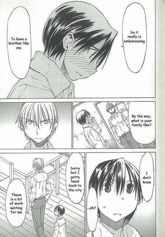 Page 23 Chapter 3 Sekainohate de Aimashou