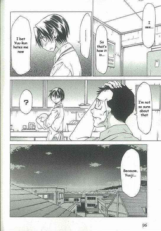 Page 26 Chapter 3 Sekainohate de Aimashou