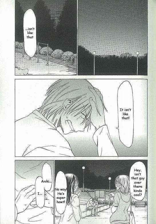 Page 27 Chapter 3 Sekainohate de Aimashou