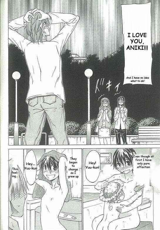 Page 28 Chapter 3 Sekainohate de Aimashou