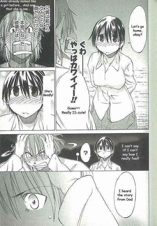 Page 31 Chapter 3 Sekainohate de Aimashou