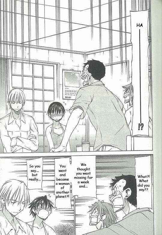 Page 5 Chapter 3 Sekainohate de Aimashou