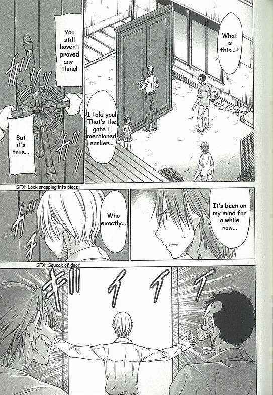 Page 7 Chapter 3 Sekainohate de Aimashou