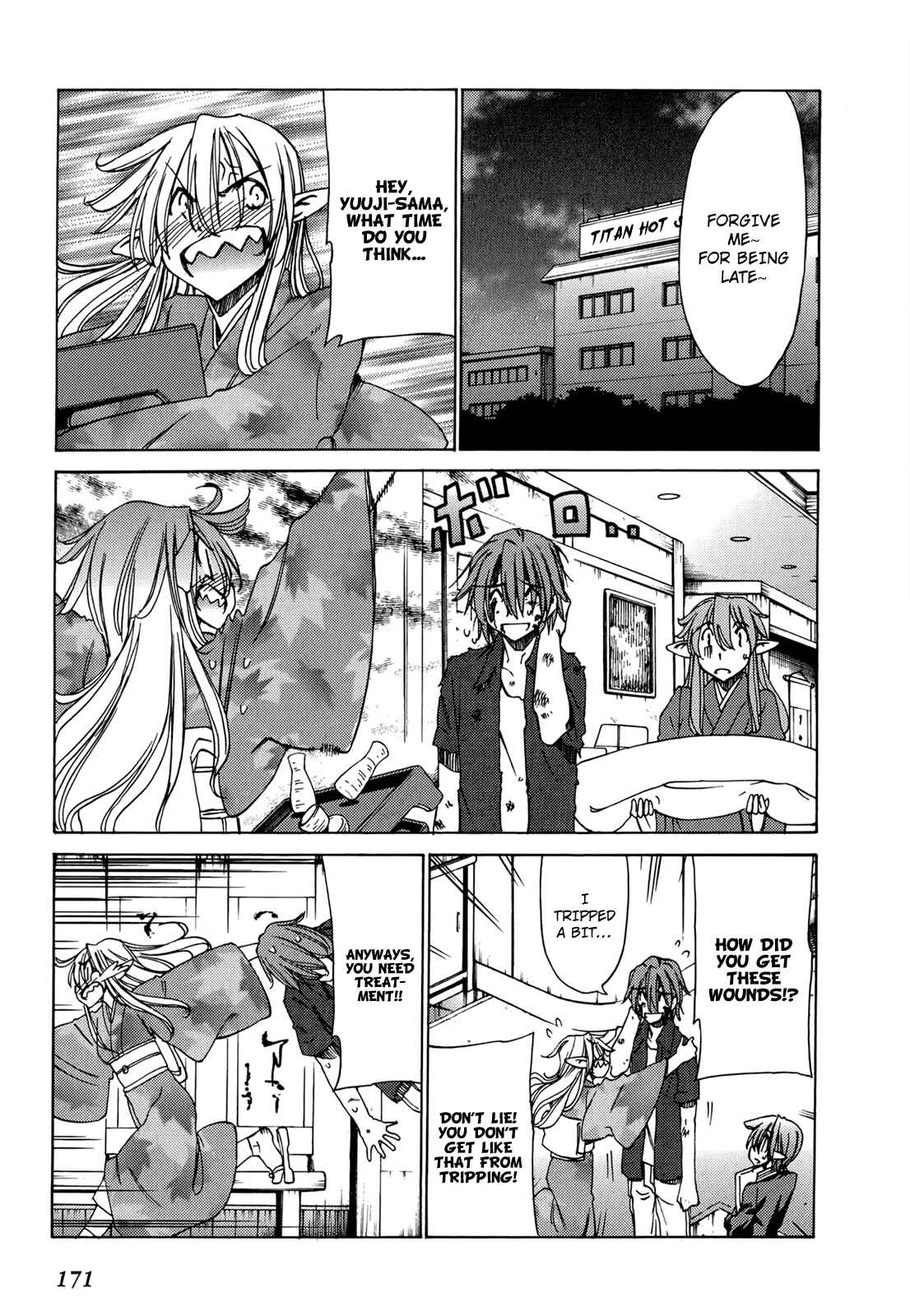 Page 13 Chapter 49 Sekainohate de Aimashou