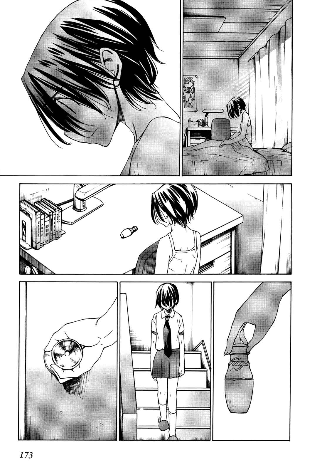 Page 15 Chapter 49 Sekainohate de Aimashou