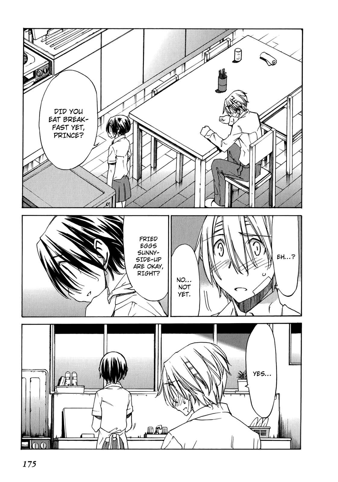Page 17 Chapter 49 Sekainohate de Aimashou