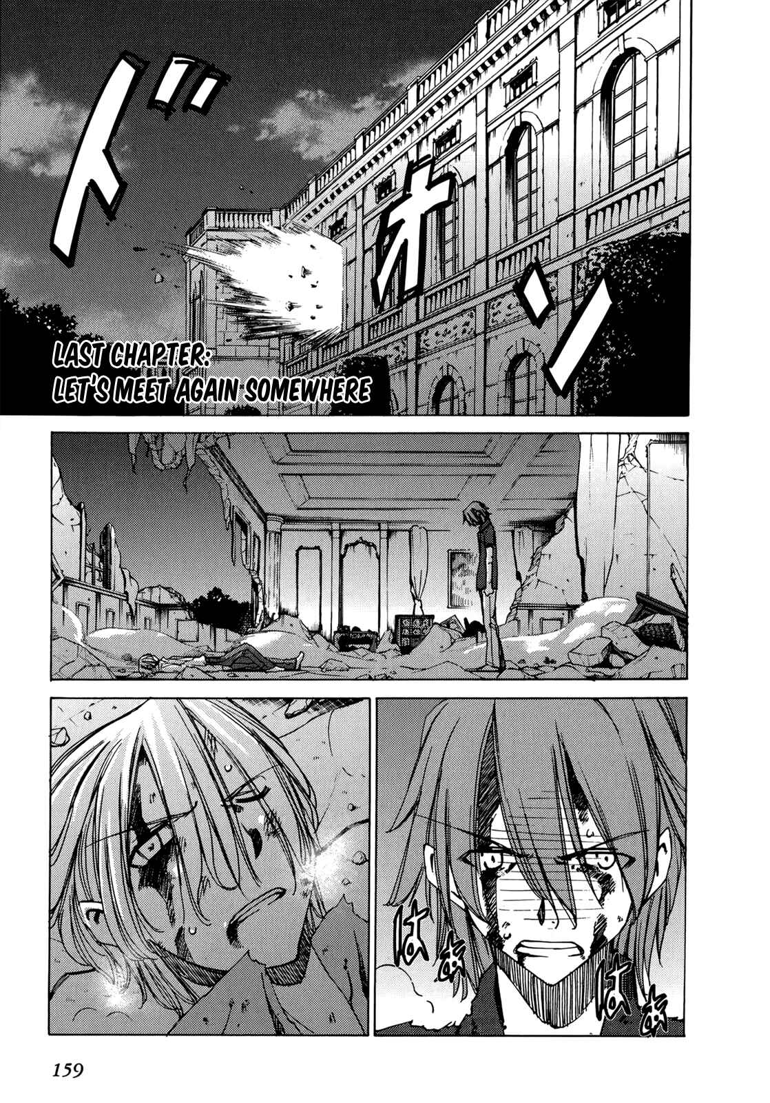 Page 2 Chapter 49 Sekainohate de Aimashou