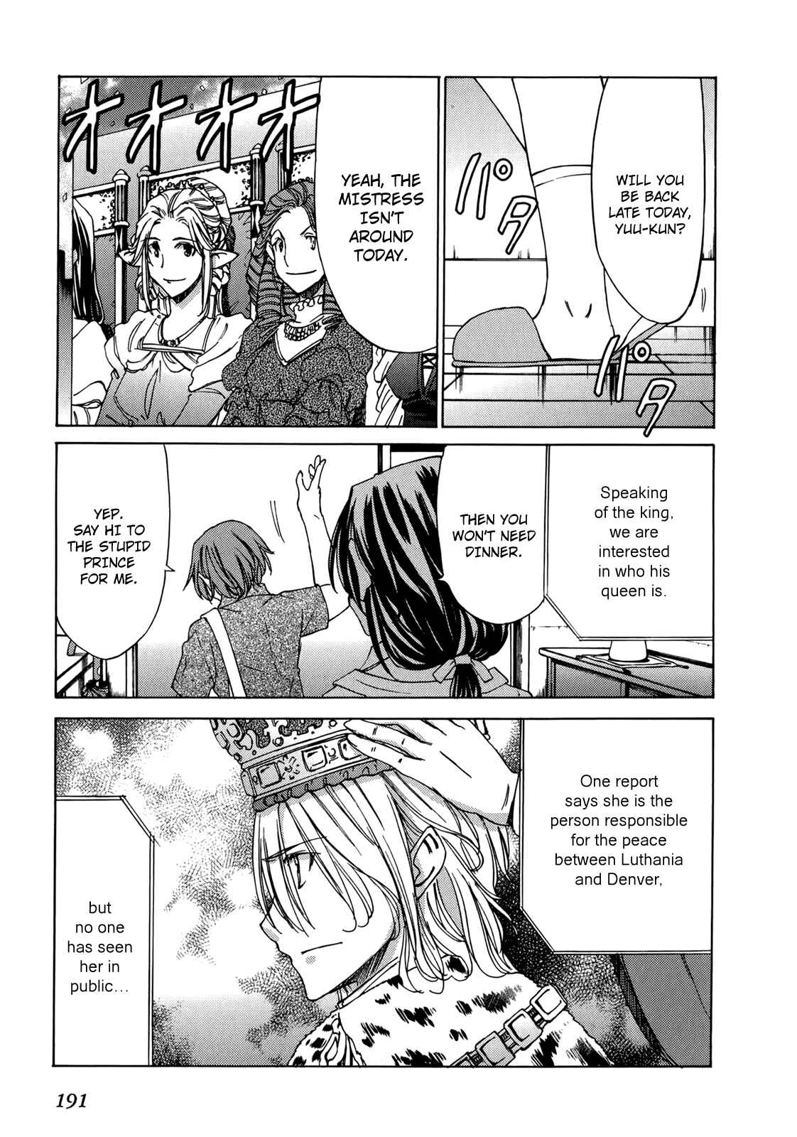 Page 33 Chapter 49 Sekainohate de Aimashou