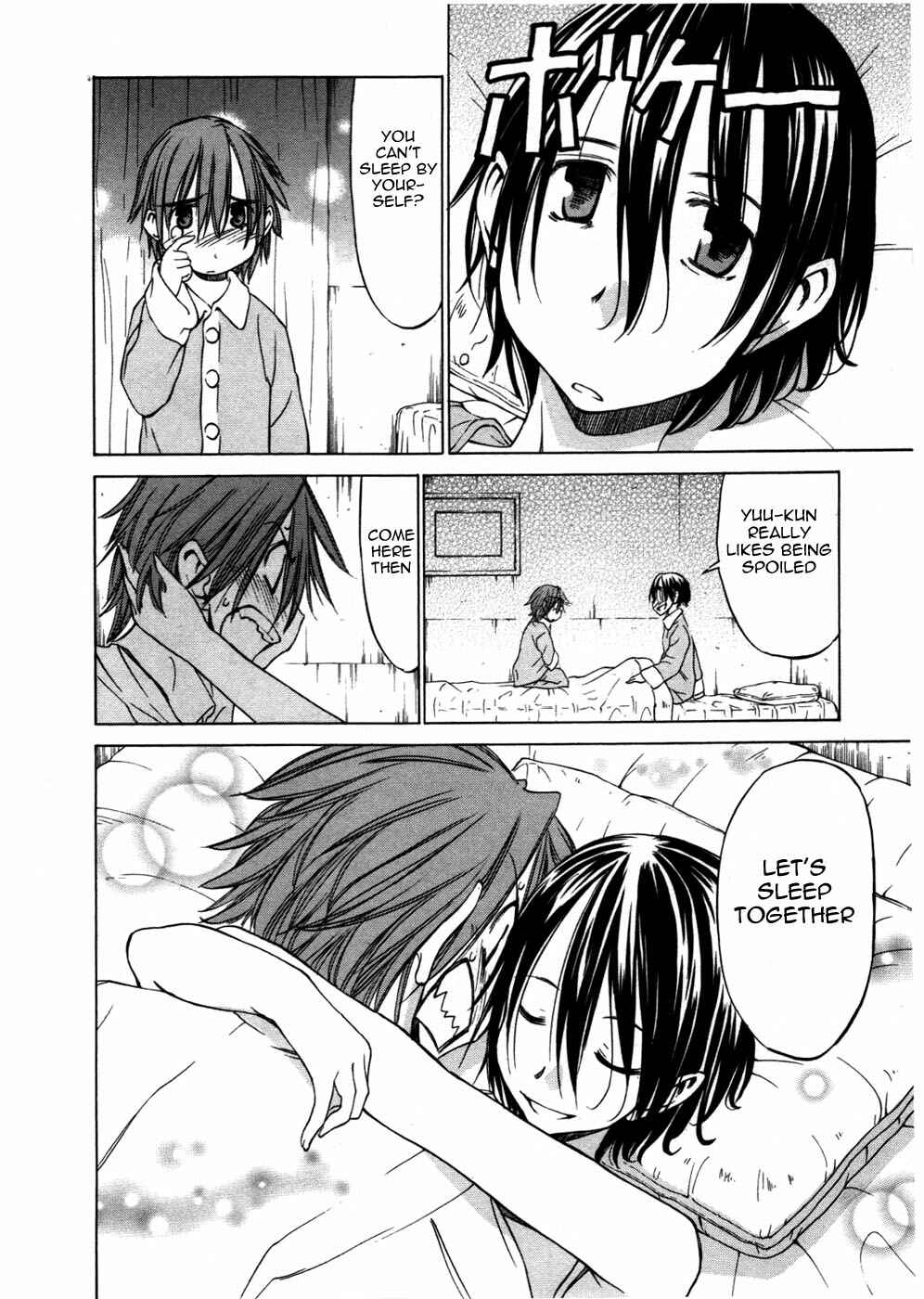 Page 12 Chapter 29 Sekainohate de Aimashou